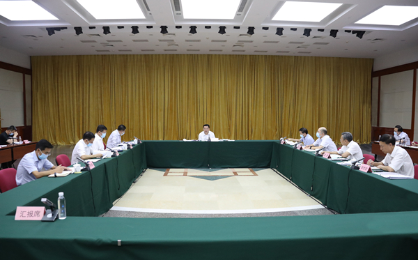 推进国有资本布局优化和结构调整 严控企业永续债规模